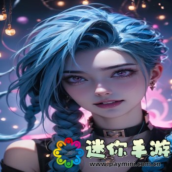 轻点灬公大JI巴又大又