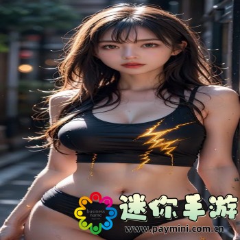 皮肤过敏图片