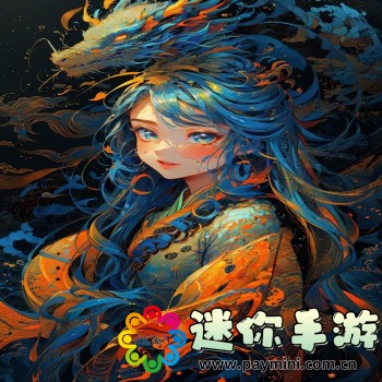 漫画软件