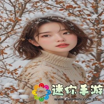 荔枝视频app