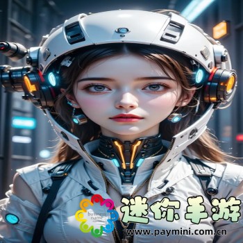 成版人短视频app