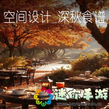 丝瓜视频app