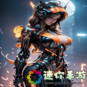 星绘