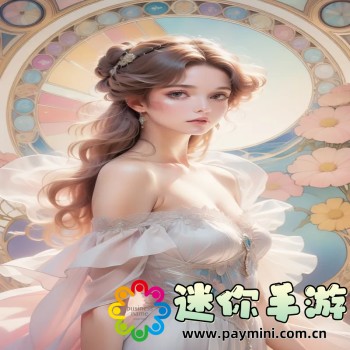 风云直播