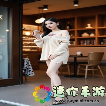 toptop下载官方版