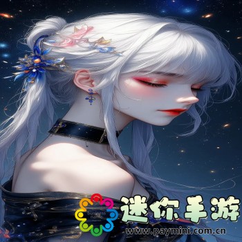 催熟po1v3道具燃烧阿司匹林