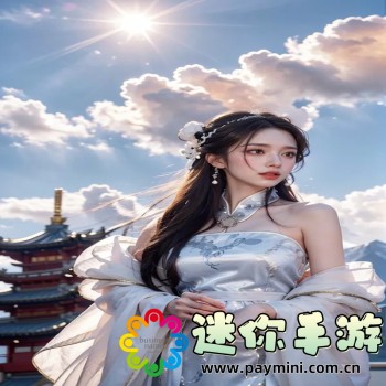 橘子视频