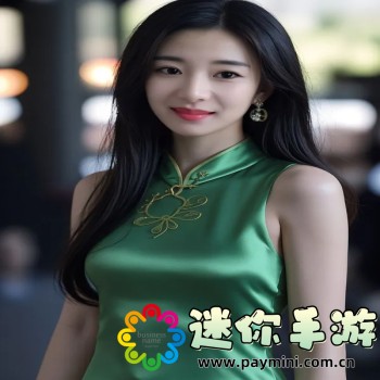 我的世界修改器