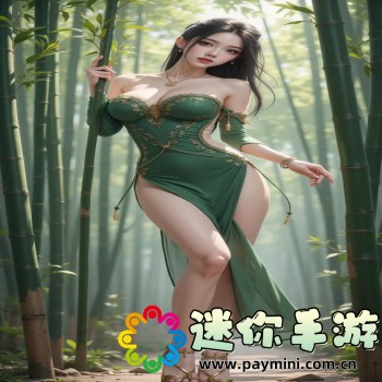 一品国精和二品国精的文化意义