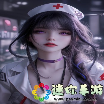 樱花动漫在线