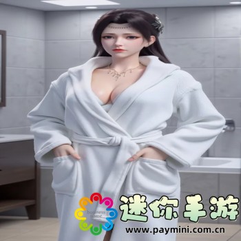 芭乐视频app污在线观看