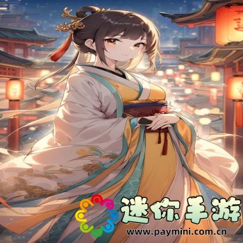 233乐园下载