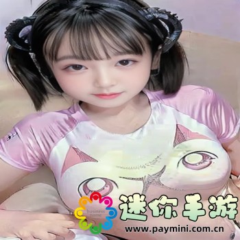 高一点低一点快一点慢一点歌词