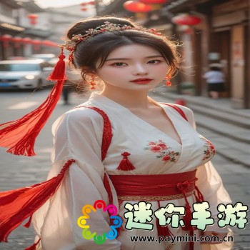 光头侠