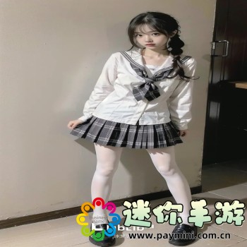 英华学堂