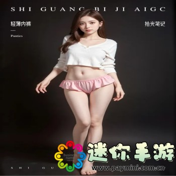 图书馆的女朋友结局