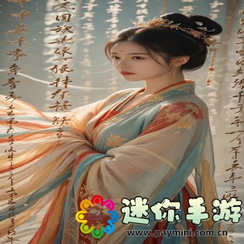 91丝瓜污app破解版下载