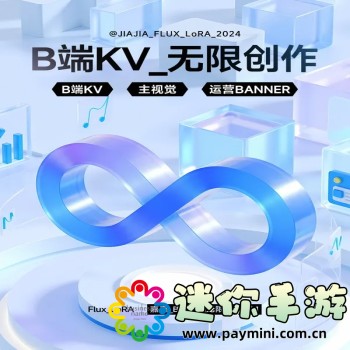 小猪视频app