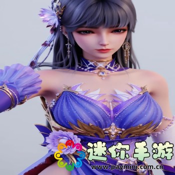 充电提示音怎么设置