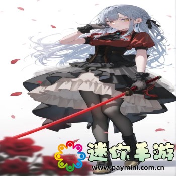 单机游戏