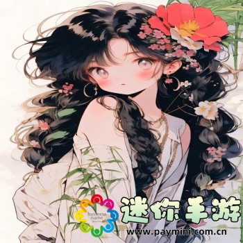飞天助手