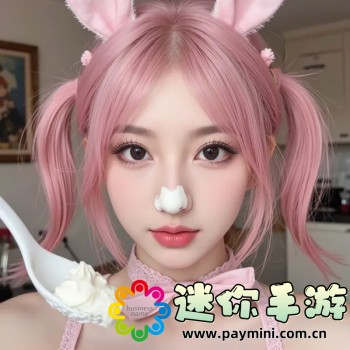 黄金网站APP软件下载安装