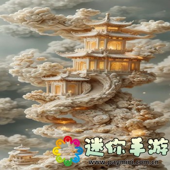 抖音国际版