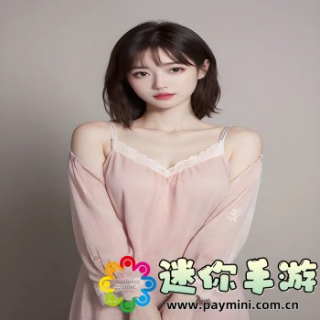 森林舞会