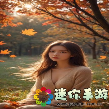 孙禾颐