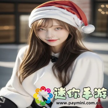 玲珑加速器