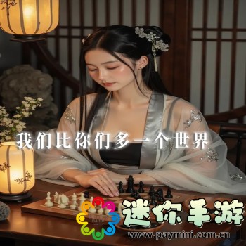 易腾云
