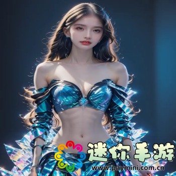 游戏实名认证