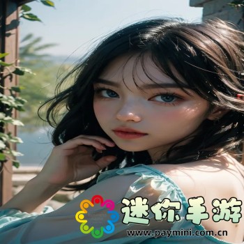 魅影直播