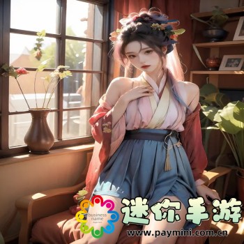 番茄音乐极速版