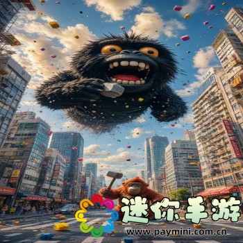 王国两位君主
