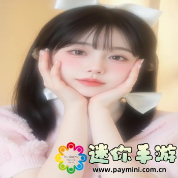 APP福引导