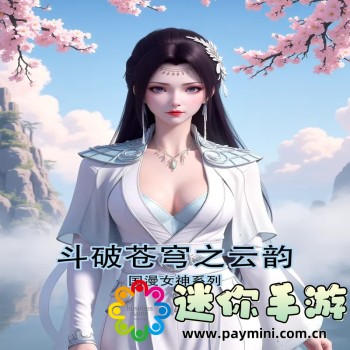 pubg官网