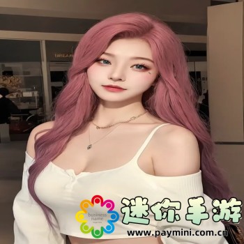 见缝插针