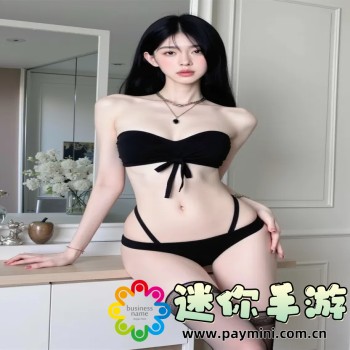 红蓝buff
