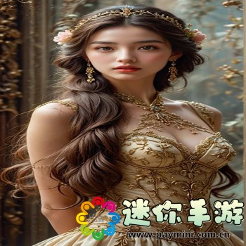 珍妮模组