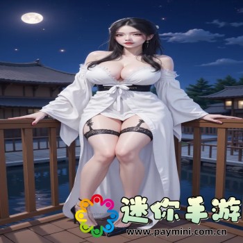 舌头在幽谷里滑来滑去怎么回事