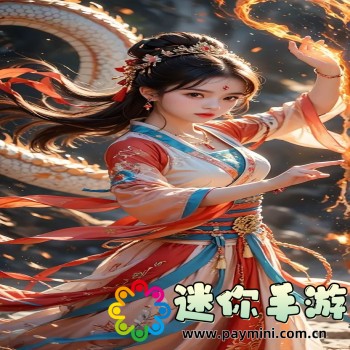 合金弹头3