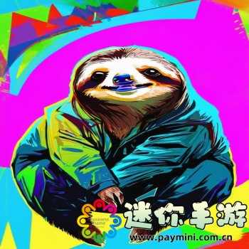 阿库娅