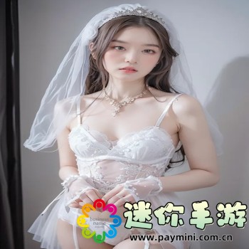 吧唧吧唧吧唧一口一口吃掉了