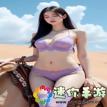谷歌拼音输入法
