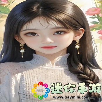 宝宝腿张大水喷出来了