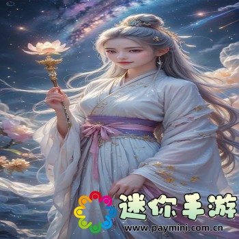 我的世界珍妮模组