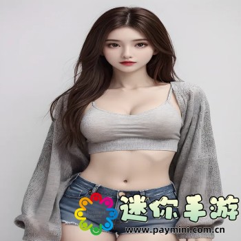 羽川翼