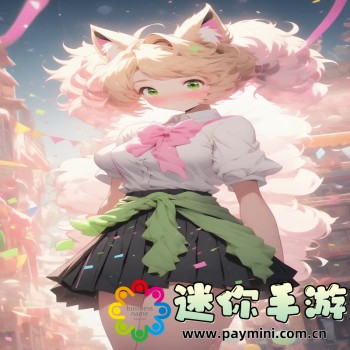 奥特曼格斗