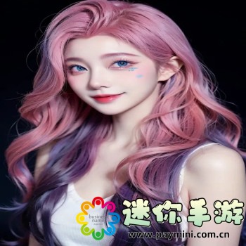 佛前抬高点给我生个孩子